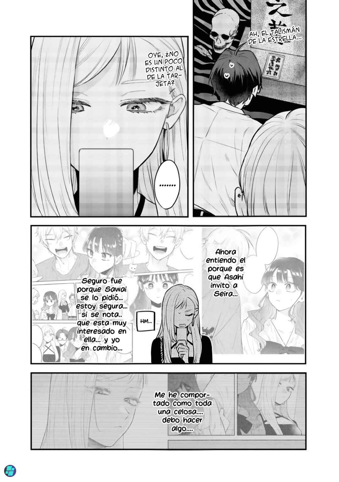Ane no Tomodachi Chapter 23 - Page 27