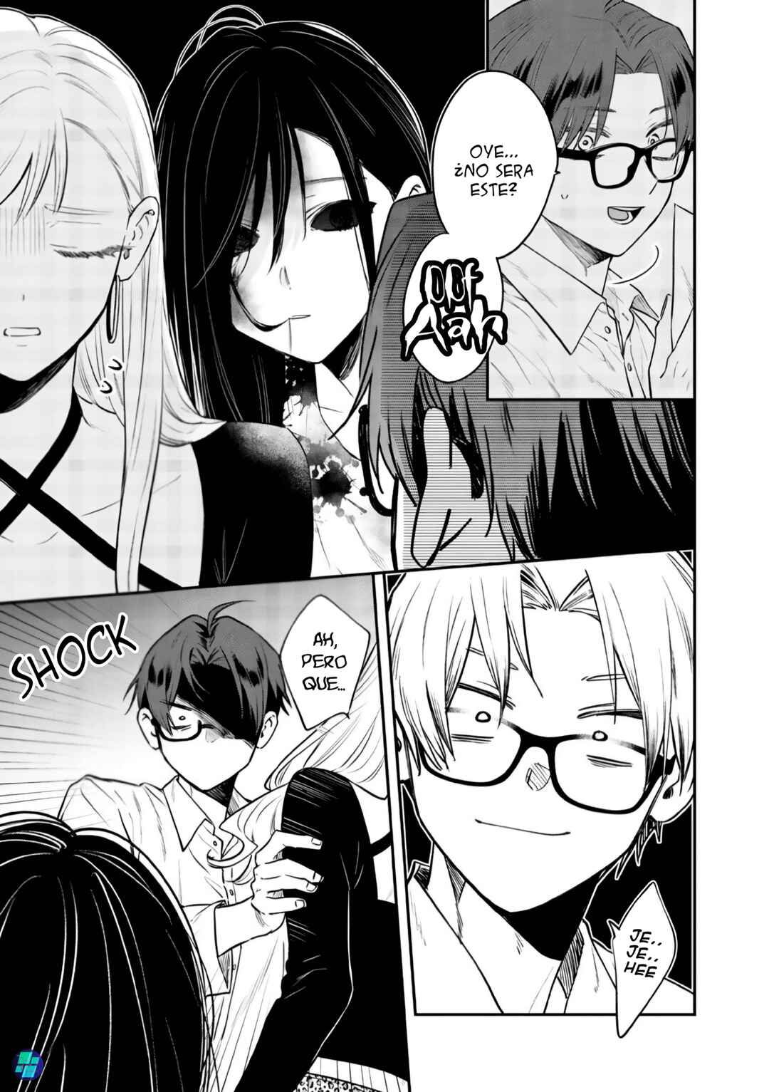 Ane no Tomodachi Chapter 23 - Page 29