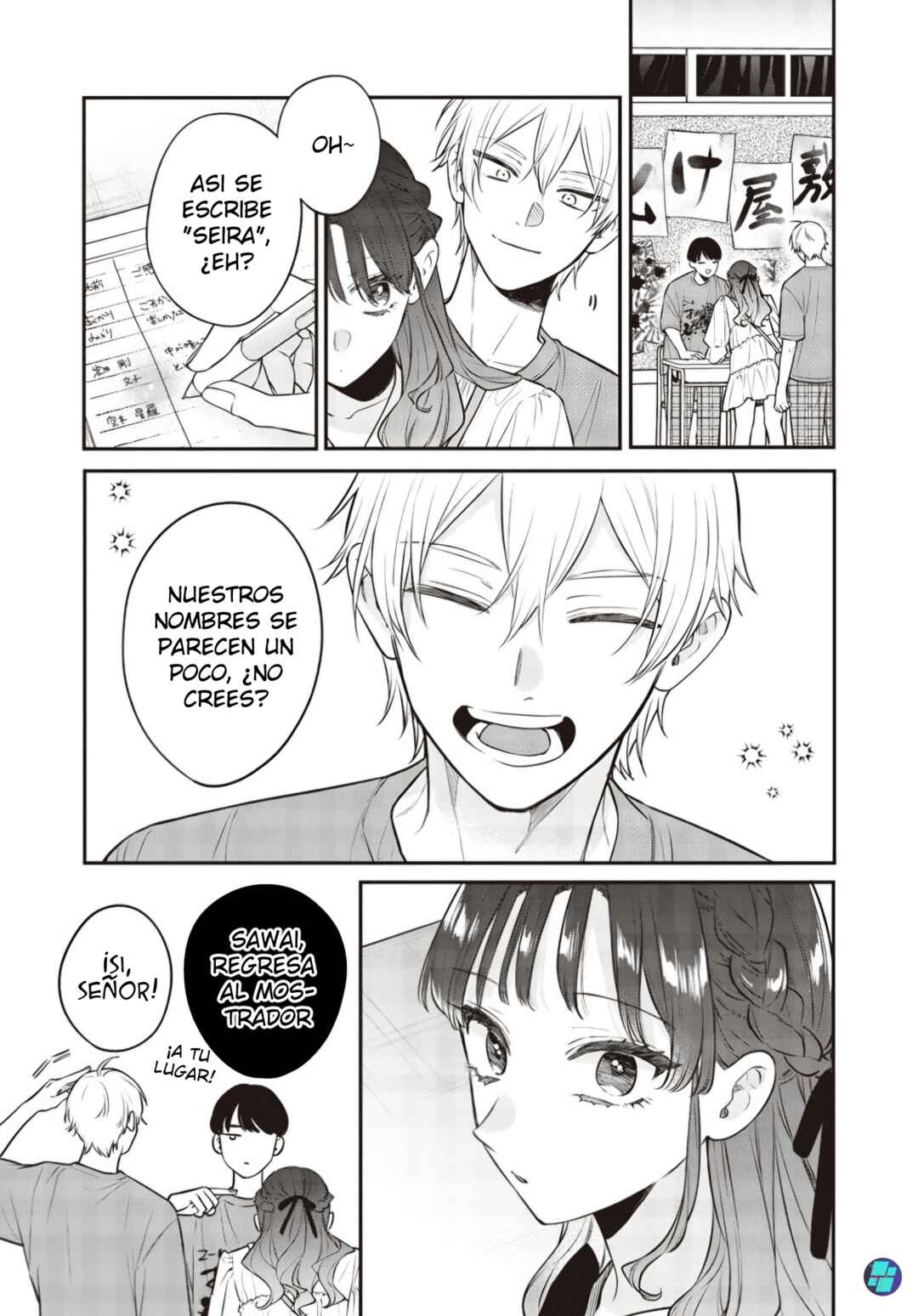 Ane no Tomodachi Chapter 23 - Page 37