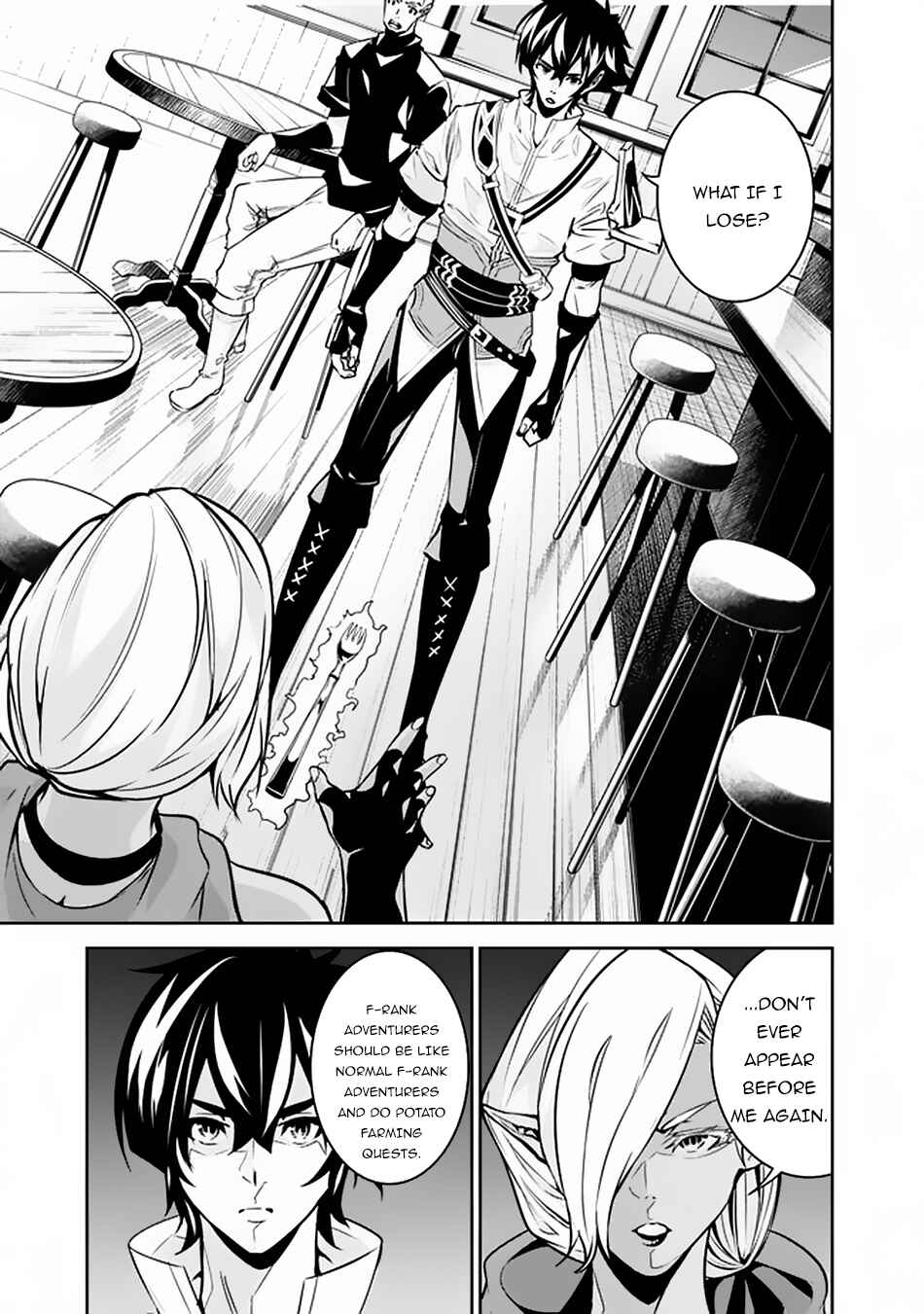 Shijou Saikyou no Mahou Kenshi, F Rank Boukensha ni Tensei Suru ~Kensei to Matei, 2 Tsu no Zense wo motta Otoko no Eiyuutan~ Chapter 31 - Page 10