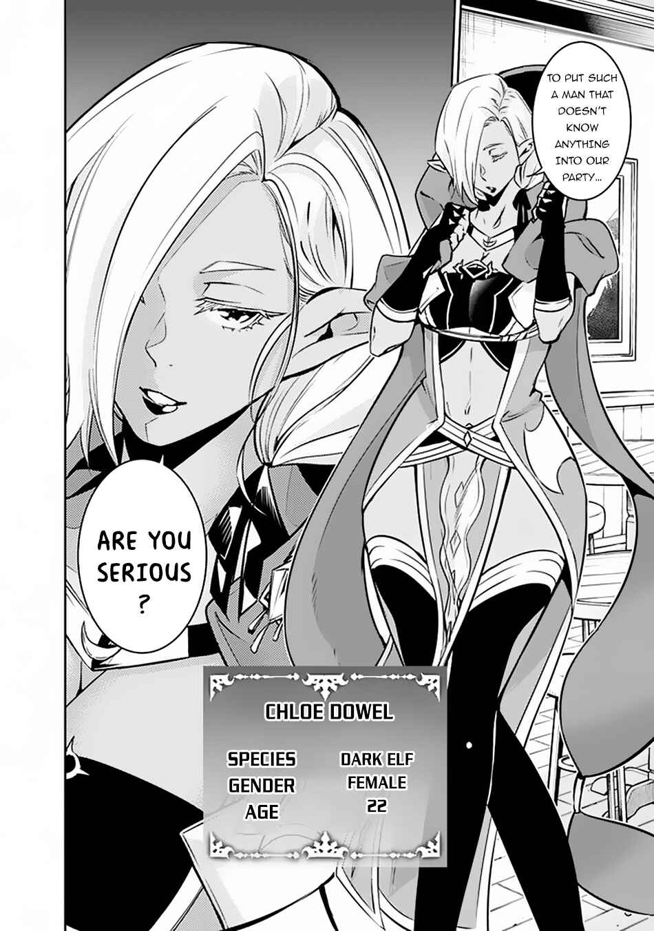 Shijou Saikyou no Mahou Kenshi, F Rank Boukensha ni Tensei Suru ~Kensei to Matei, 2 Tsu no Zense wo motta Otoko no Eiyuutan~ Chapter 31 - Page 5