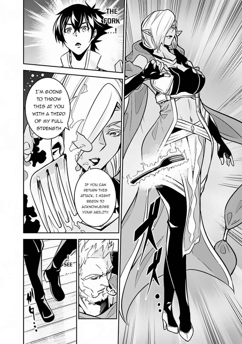 Shijou Saikyou no Mahou Kenshi, F Rank Boukensha ni Tensei Suru ~Kensei to Matei, 2 Tsu no Zense wo motta Otoko no Eiyuutan~ Chapter 31 - Page 9