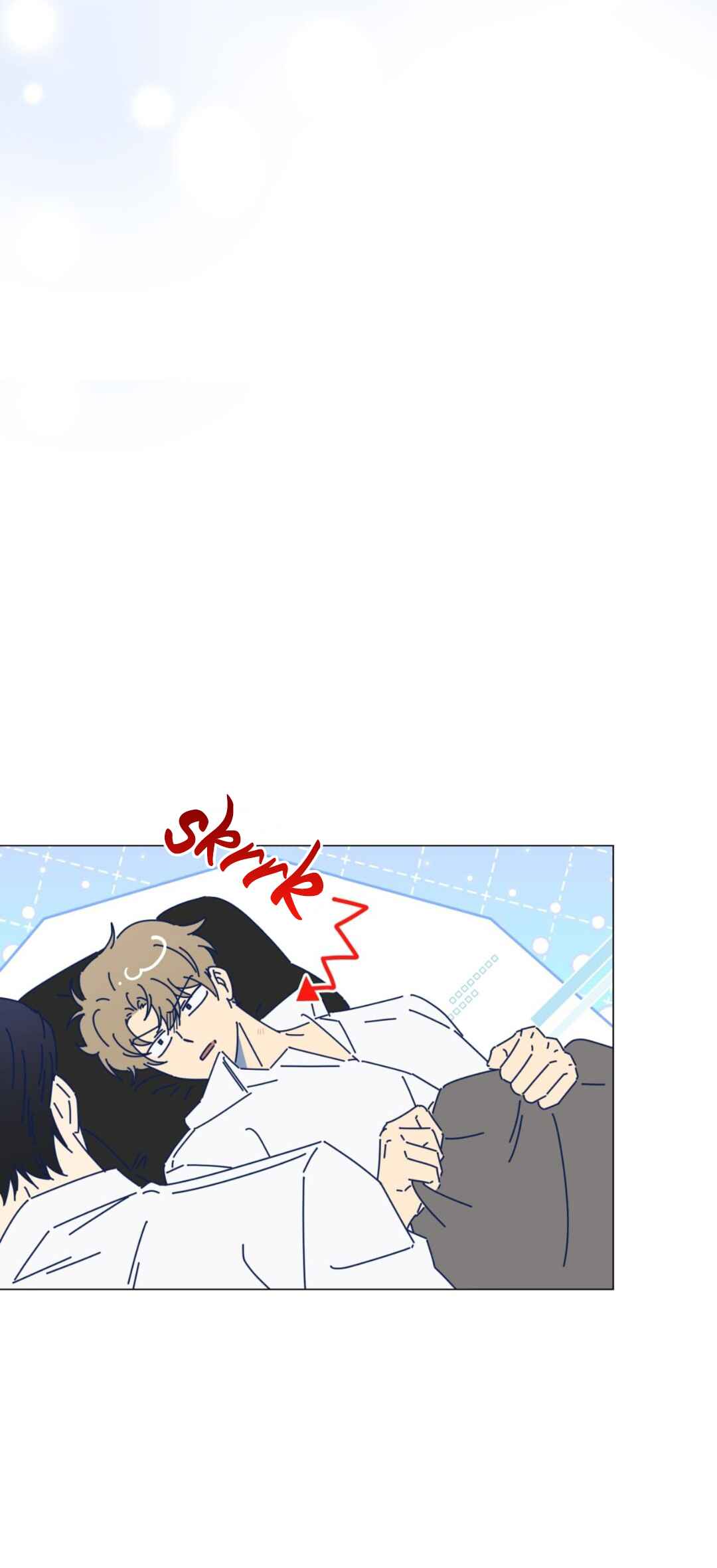 Mismatch Guide Chapter 5 - Page 32