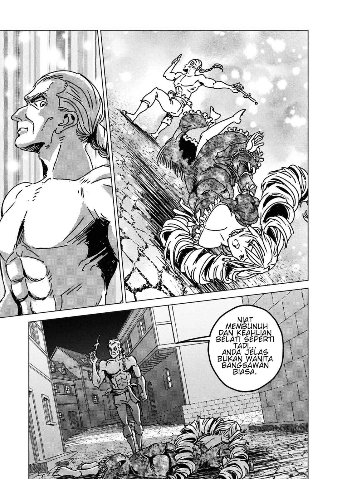 Nihonkoku Shoukan Chapter 50 - Page 12
