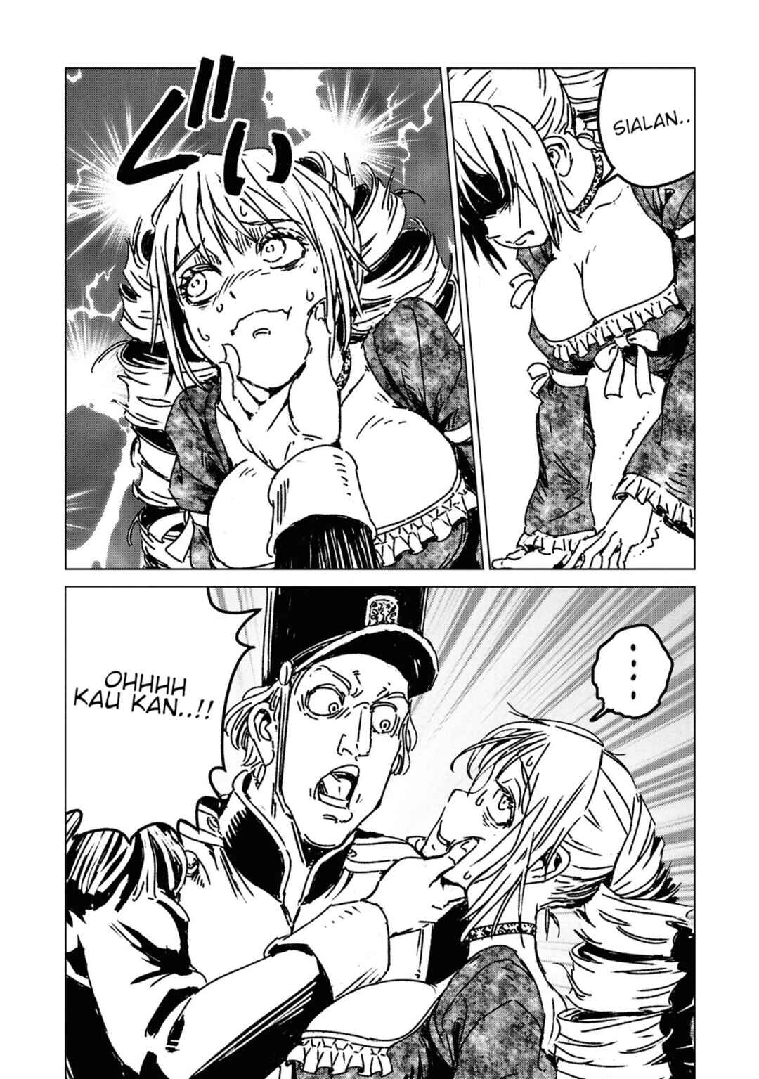 Nihonkoku Shoukan Chapter 50 - Page 15