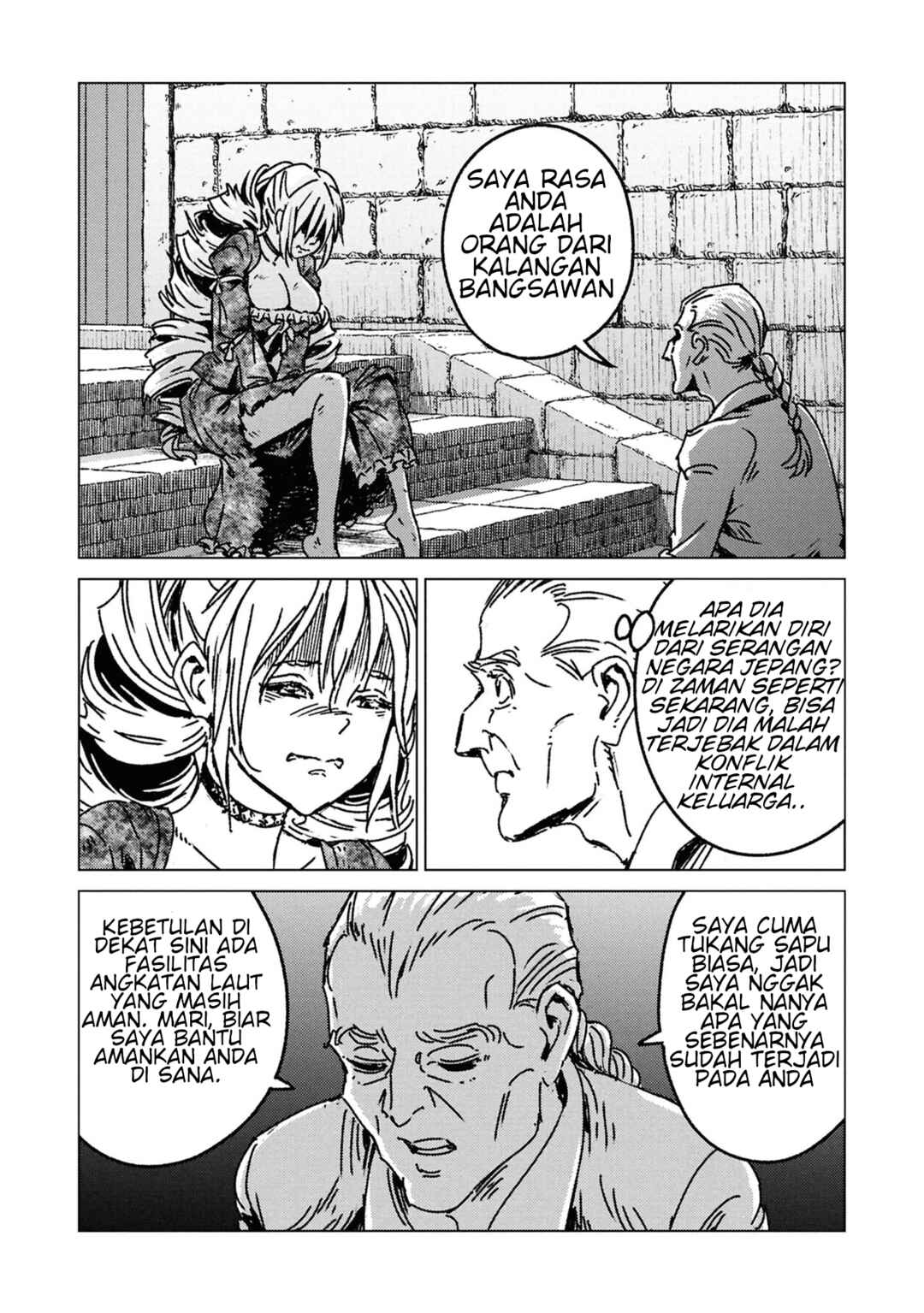 Nihonkoku Shoukan Chapter 50 - Page 2