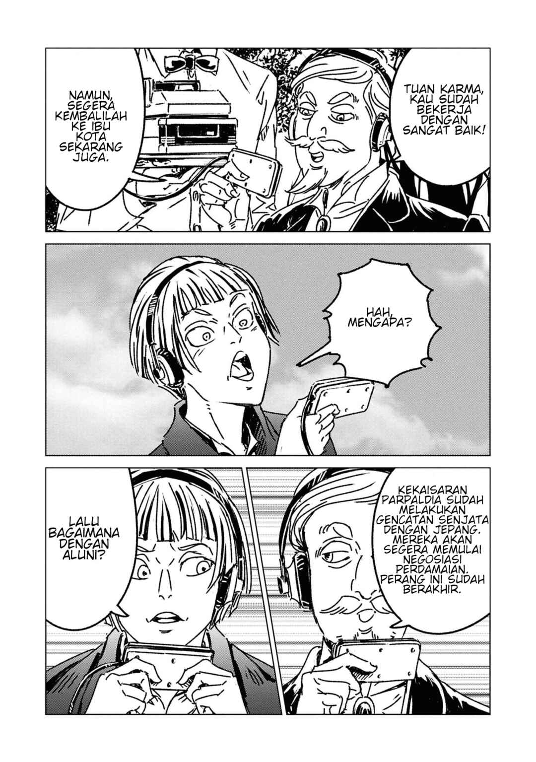 Nihonkoku Shoukan Chapter 50 - Page 20