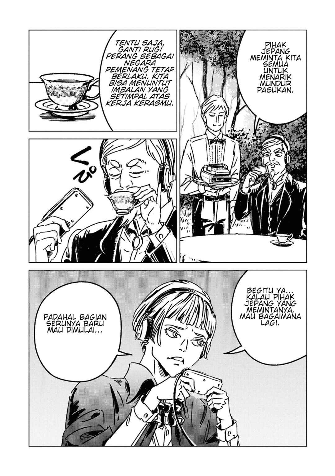 Nihonkoku Shoukan Chapter 50 - Page 21