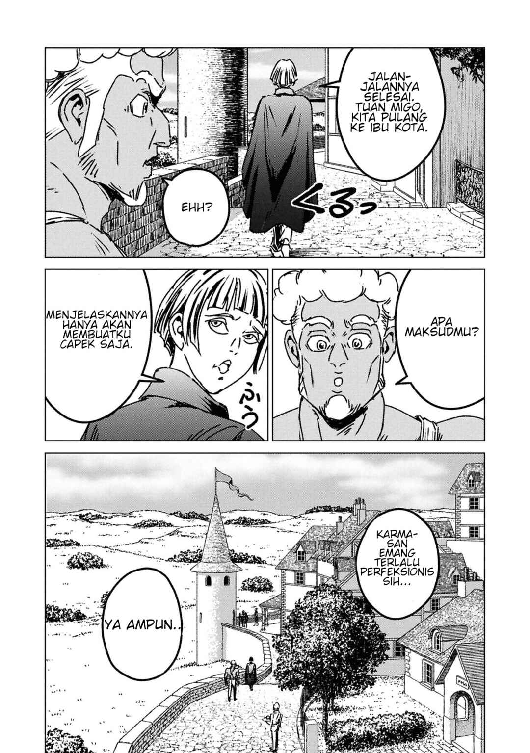 Nihonkoku Shoukan Chapter 50 - Page 22