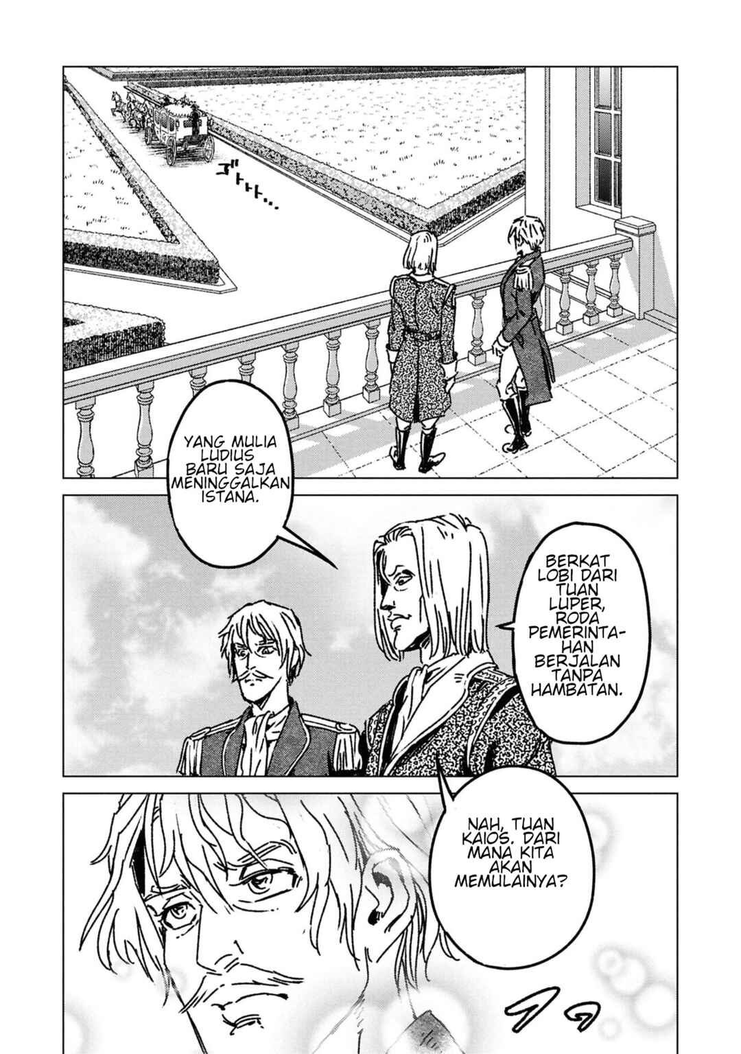 Nihonkoku Shoukan Chapter 50 - Page 24
