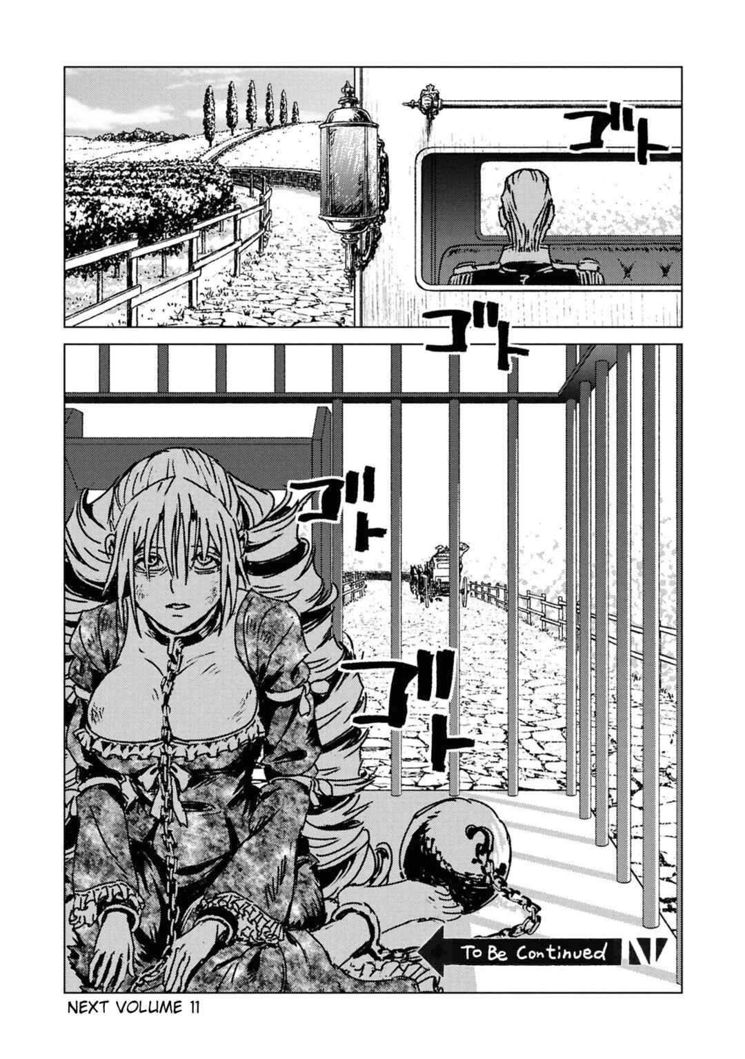 Nihonkoku Shoukan Chapter 50 - Page 31