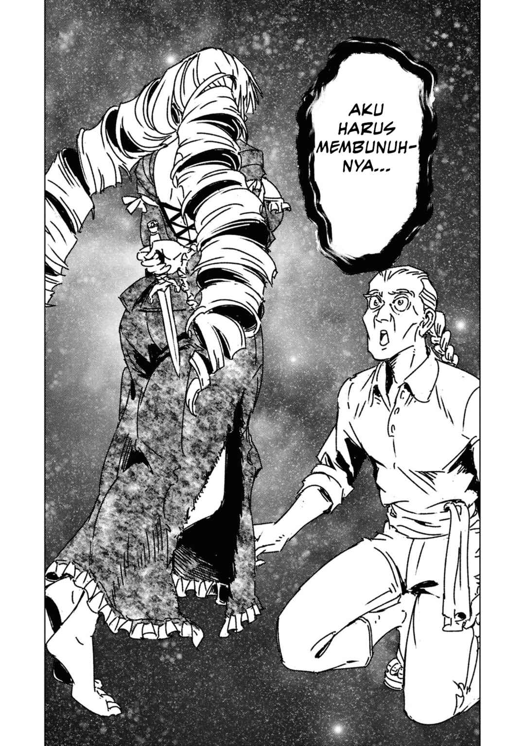 Nihonkoku Shoukan Chapter 50 - Page 6