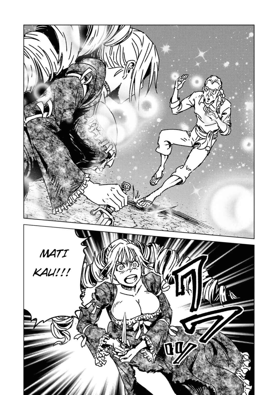 Nihonkoku Shoukan Chapter 50 - Page 8