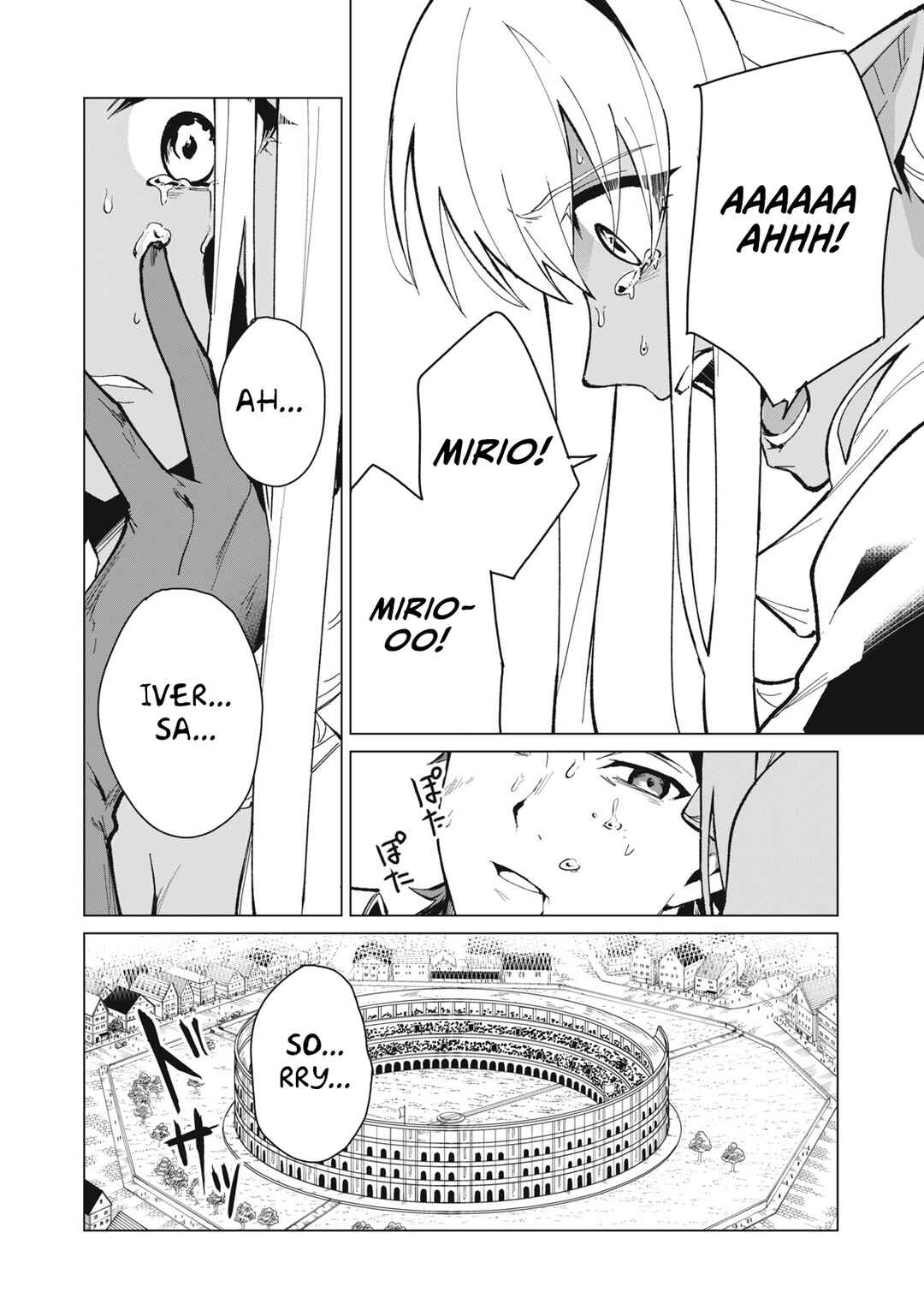 Biryuu Enshoutan ~Jikokouteikan ga Gekitei na Dragon-kyuu Bishoujo Maou wo, Yuusha ga Icharabu de Taijisuru Ohanashi~ Chapter 30 - Page 7