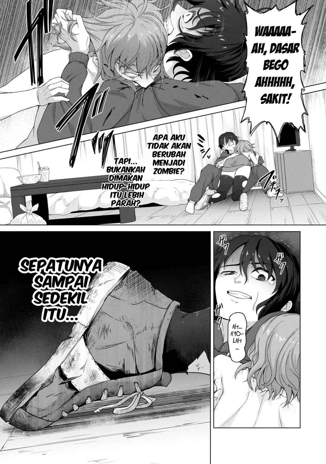 Ore no Vaccine dake ga Zombie shita Sekai wo Sukueru Chapter 1.2 - Page 8