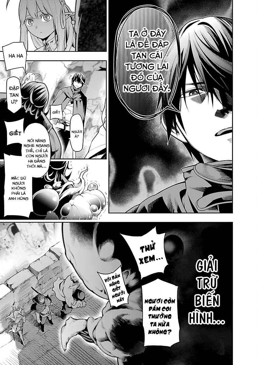 Tsuihou Sareru Tabi ni Skill o Te ni Ireta Ore ga, 100 no Isekai de 2-shuume Musou Chapter 10.1 - Page 16