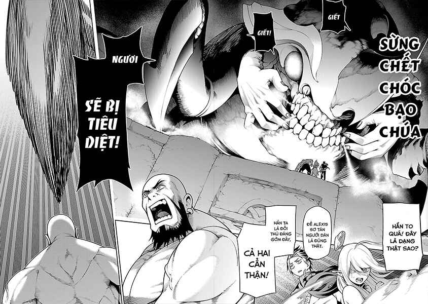 Tsuihou Sareru Tabi ni Skill o Te ni Ireta Ore ga, 100 no Isekai de 2-shuume Musou Chapter 10.1 - Page 17