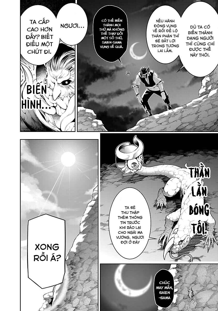 Tsuihou Sareru Tabi ni Skill o Te ni Ireta Ore ga, 100 no Isekai de 2-shuume Musou Chapter 10.1 - Page 7