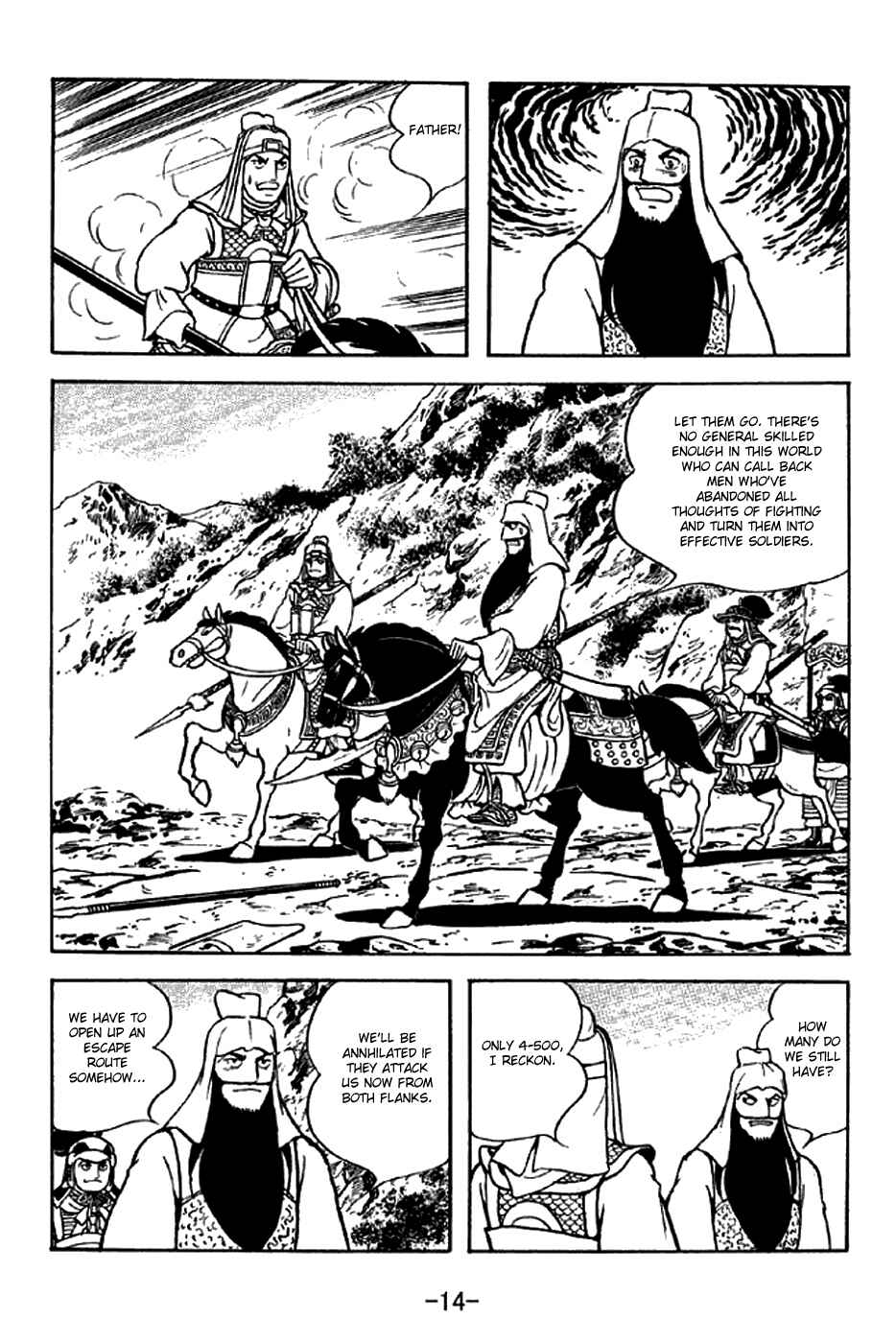 Sangokushi Chapter 276 - Page 20