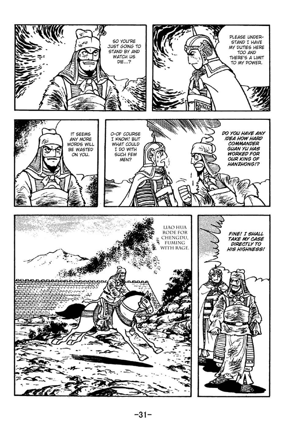 Sangokushi Chapter 276 - Page 37
