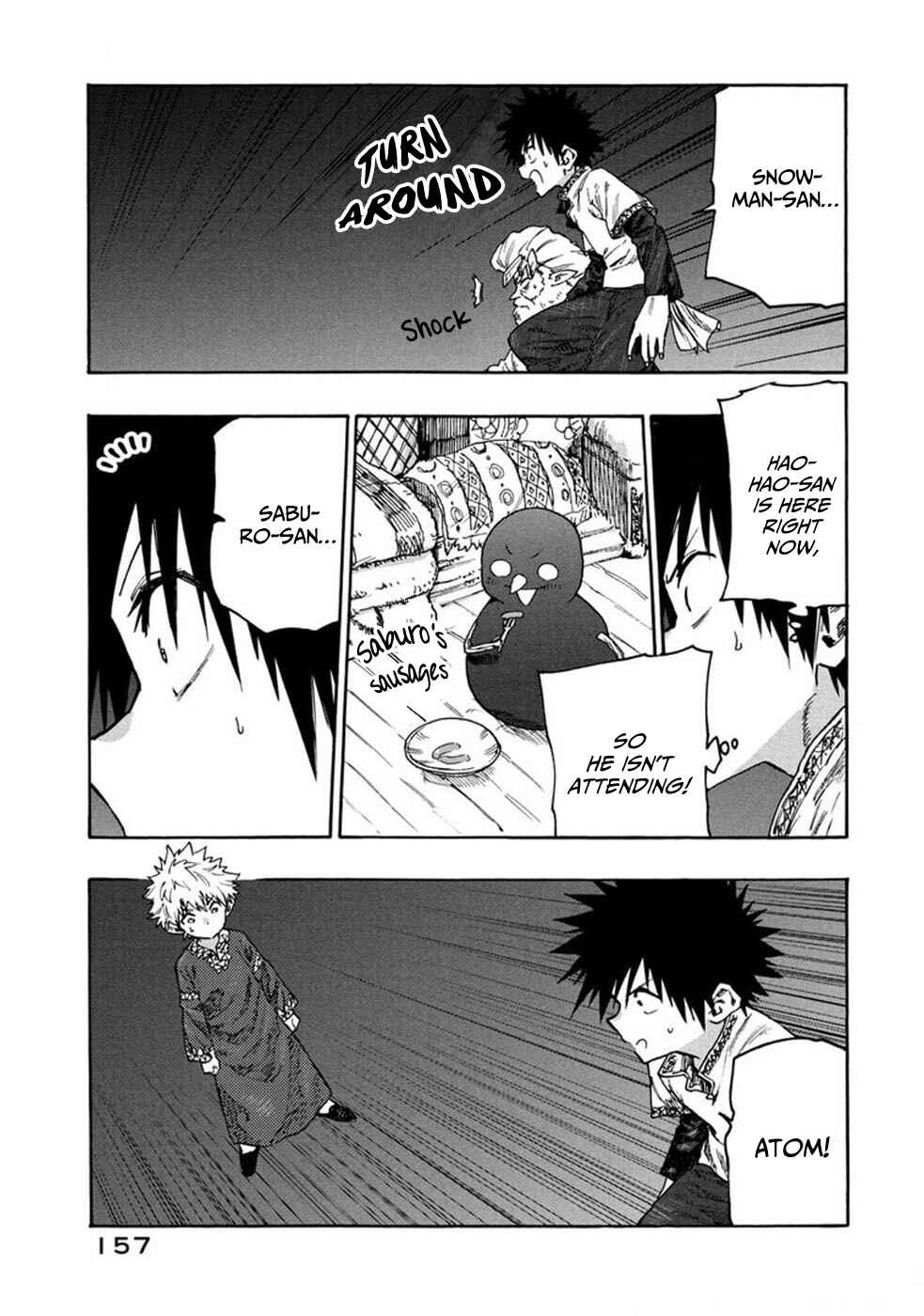 Mazumeshi Elf to Yuuboku gurashi Chapter 75 - Page 18