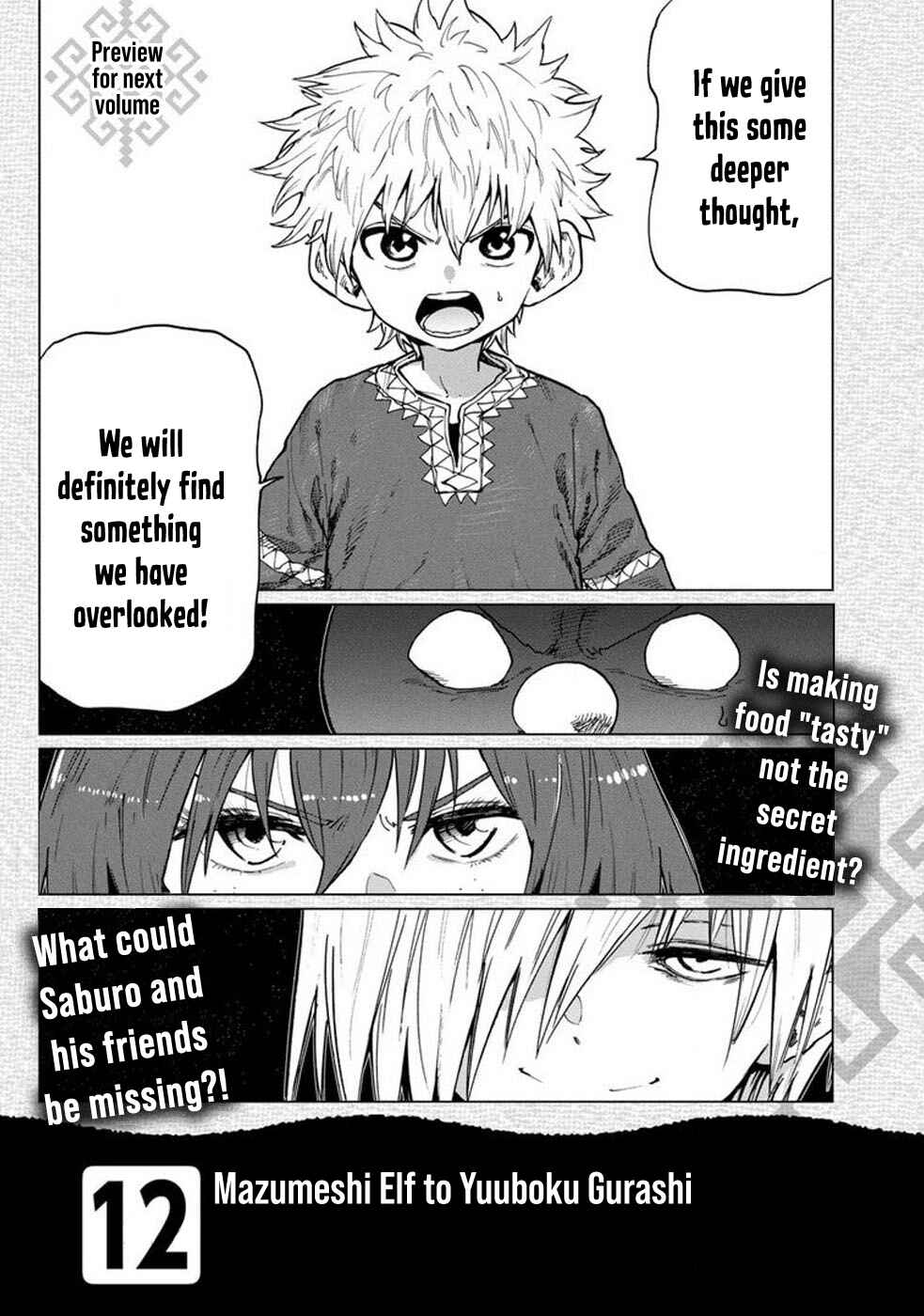 Mazumeshi Elf to Yuuboku gurashi Chapter 75 - Page 20