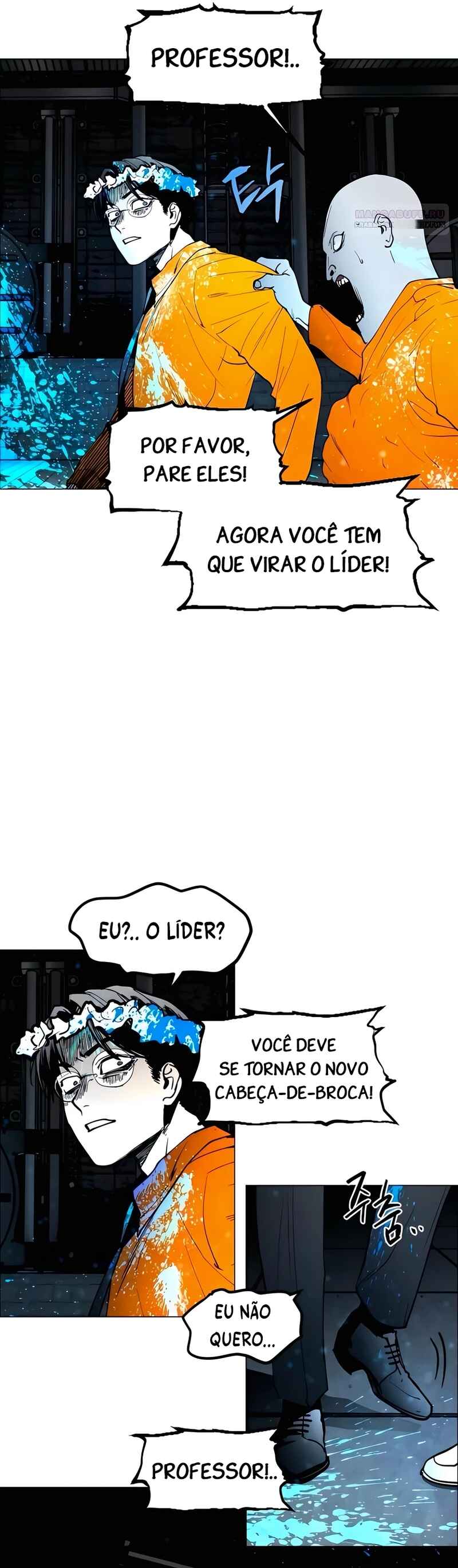 Pogeuraendeu Chapter 12 - Page 3