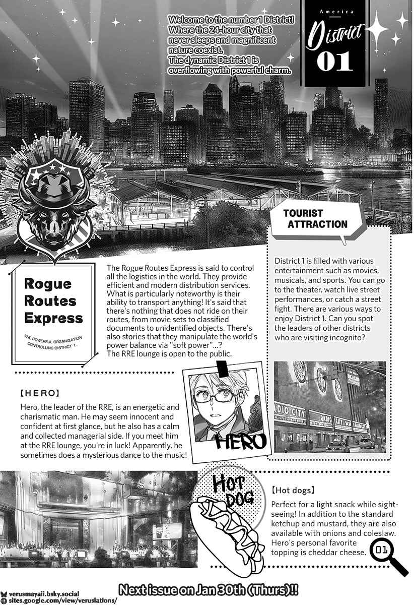 Hetalia World★Stars: Gangsta Chapter 34 - Page 3