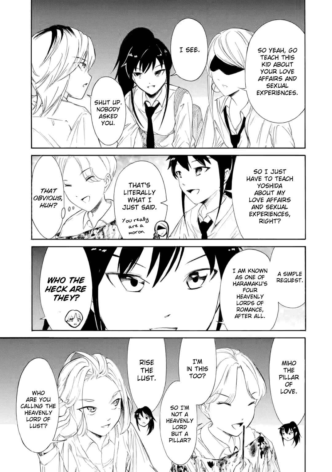 Watashi ga Motenai no wa Dou Kangaetemo Omaera ga Warui! Chapter 237.2 - Page 2
