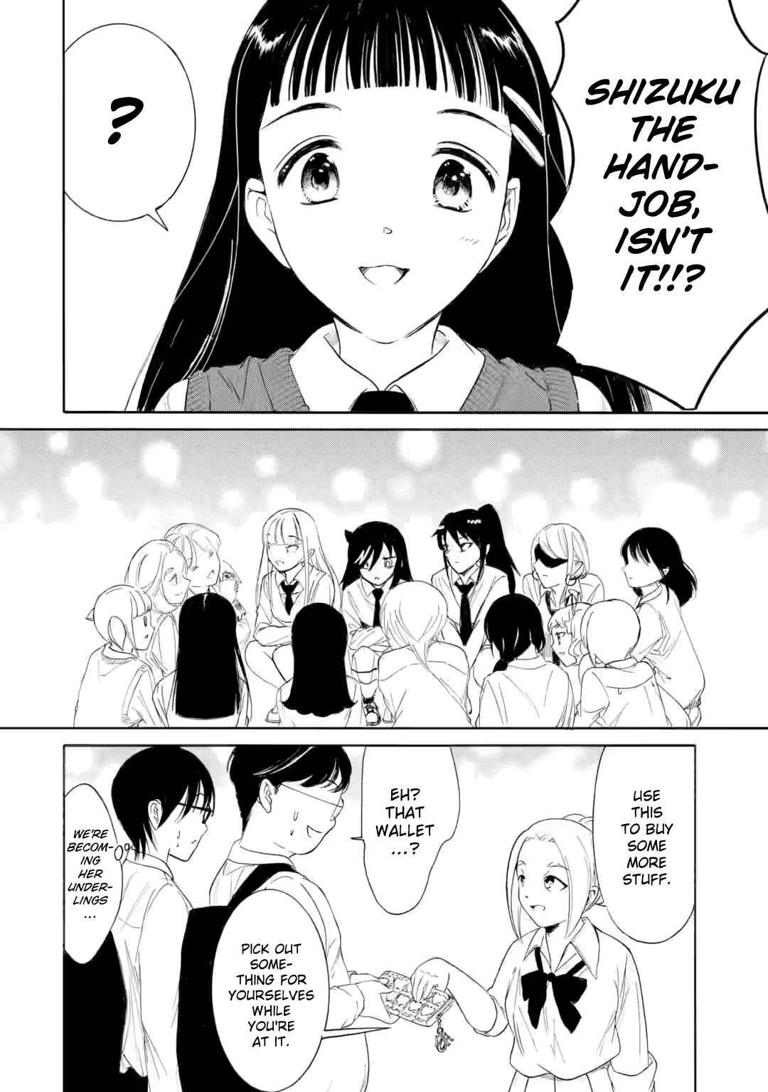 Watashi ga Motenai no wa Dou Kangaetemo Omaera ga Warui! Chapter 237.2 - Page 9