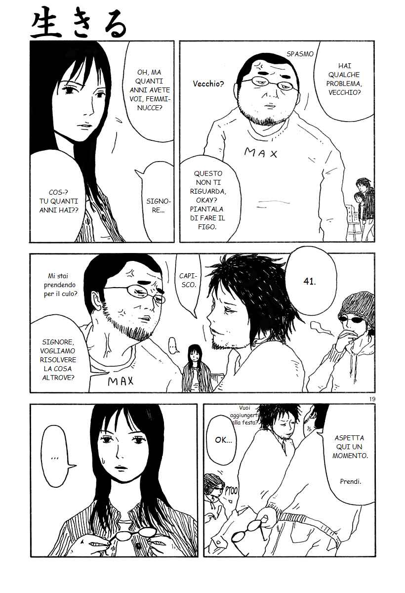Ikiru Chapter ? - Page 19