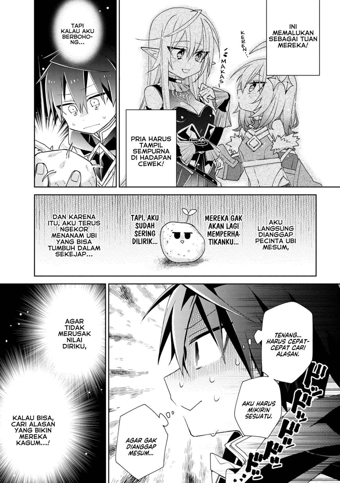Dorei kara no Kitai to Hyouka no sei de Sakushu dekinai no daga Chapter 2 - Page 17