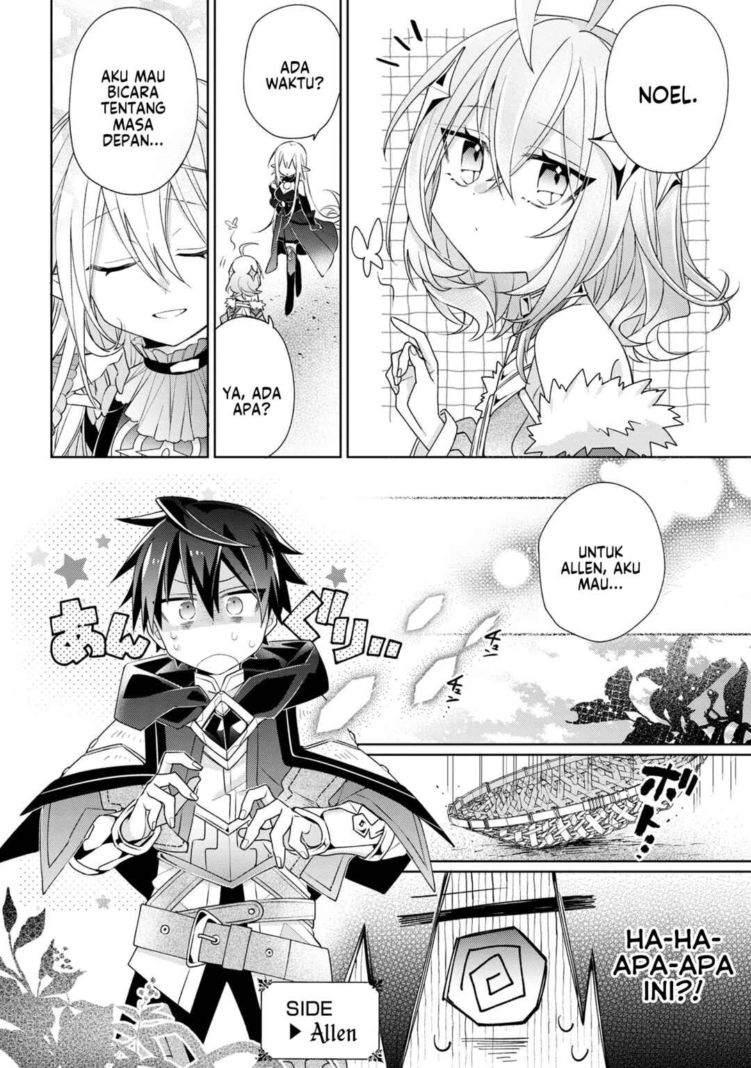 Dorei kara no Kitai to Hyouka no sei de Sakushu dekinai no daga Chapter 2 - Page 21