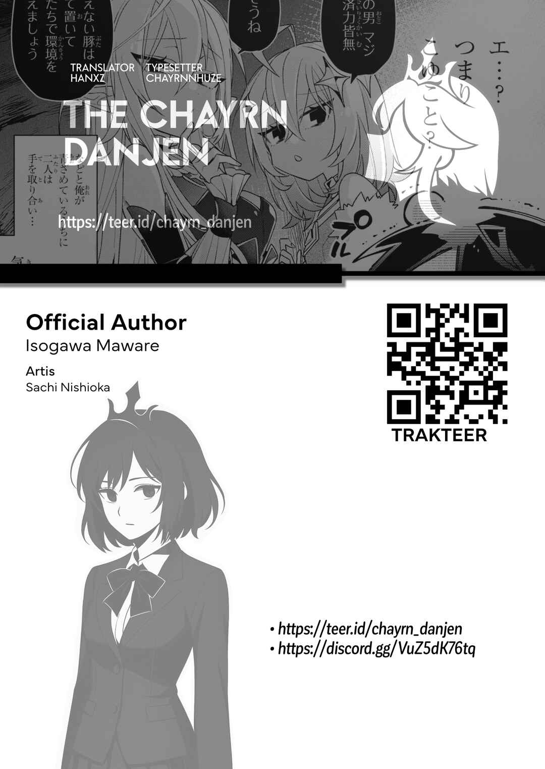 Dorei kara no Kitai to Hyouka no sei de Sakushu dekinai no daga Chapter 2 - Page 32