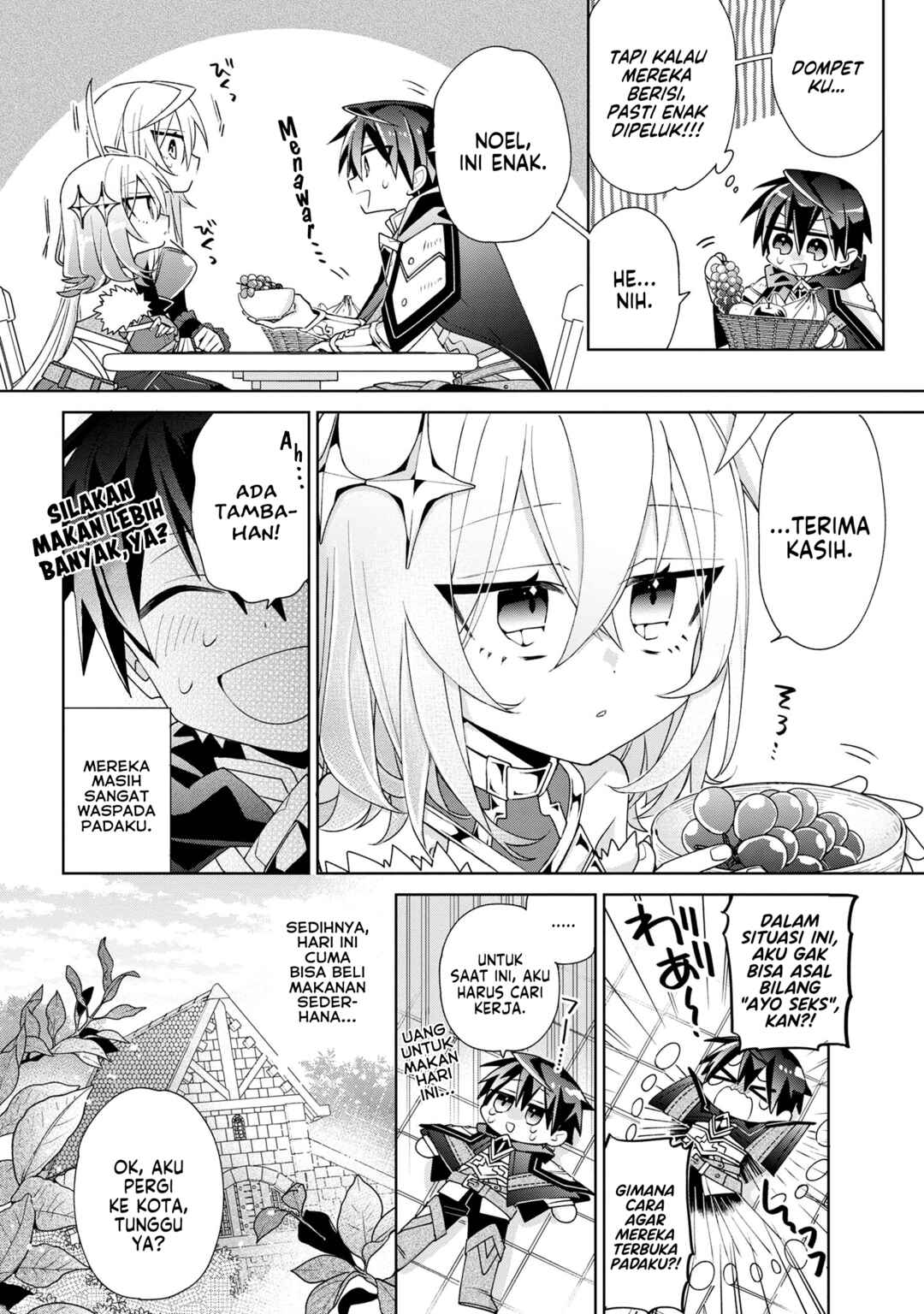Dorei kara no Kitai to Hyouka no sei de Sakushu dekinai no daga Chapter 2 - Page 8