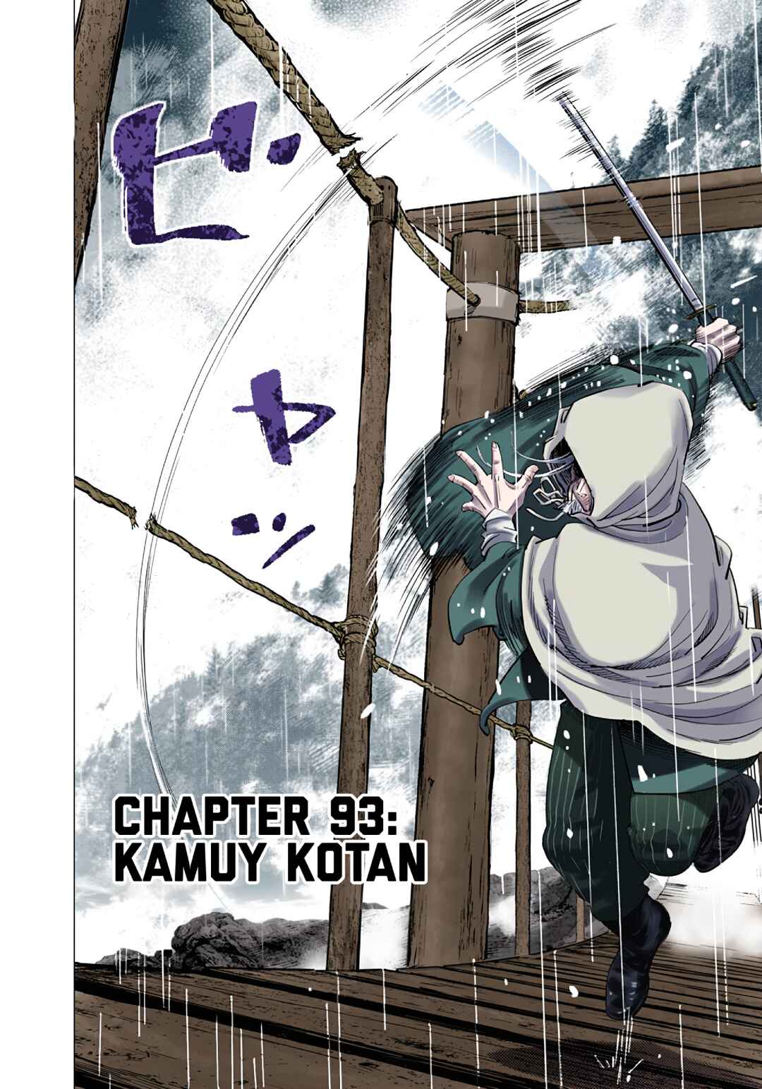 Golden Kamuy (Official Colored) Chapter 93 - Page 2
