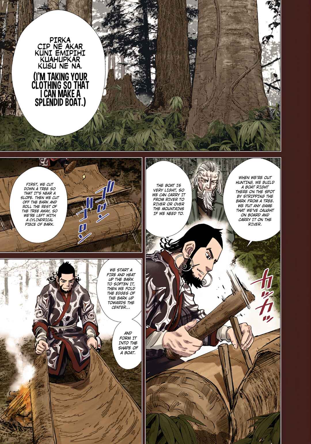 Golden Kamuy (Official Colored) Chapter 93 - Page 6