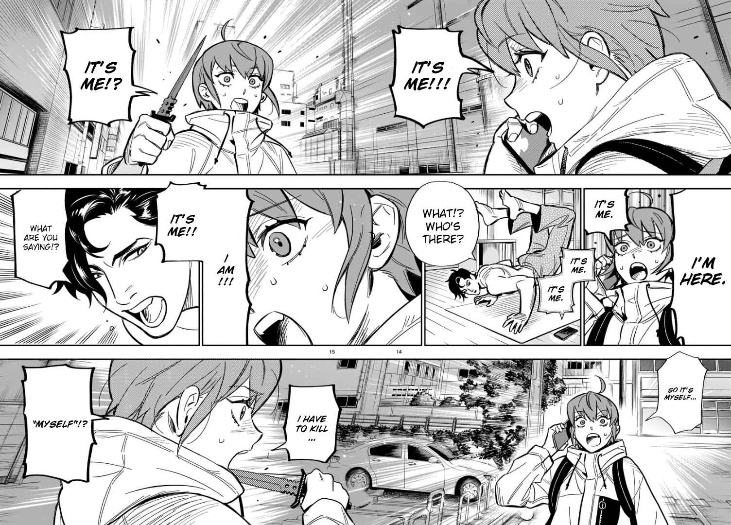 HITS Chapter 1 - Page 15