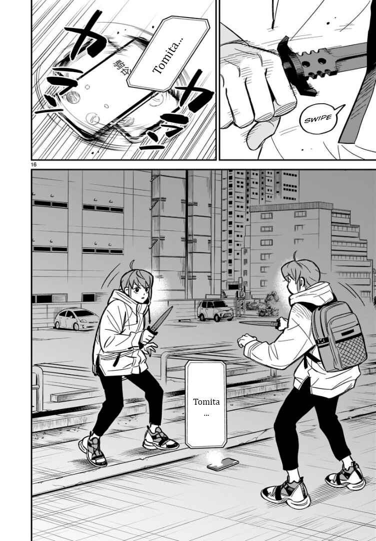 HITS Chapter 1 - Page 16