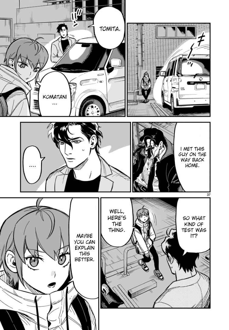 HITS Chapter 1 - Page 34