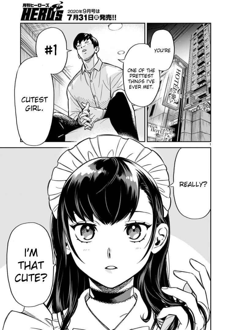 HITS Chapter 1 - Page 4