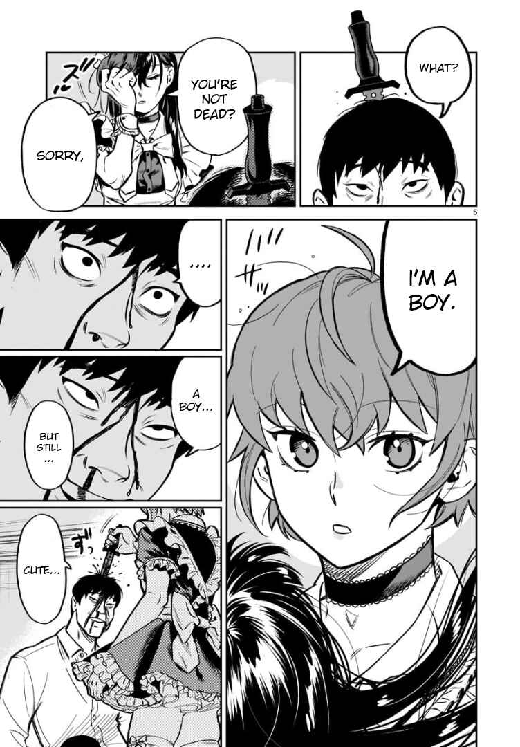 HITS Chapter 1 - Page 8