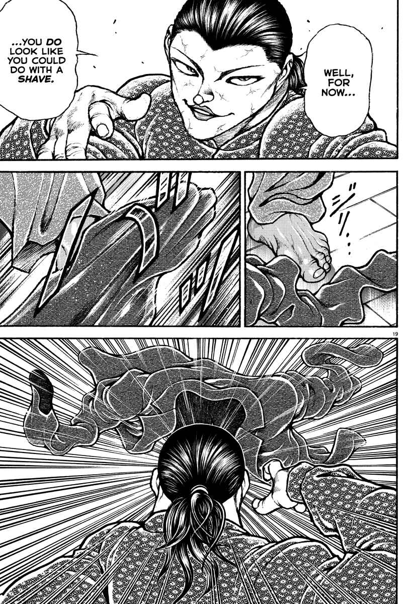 Baki Rahen Chapter 6 - Page 19