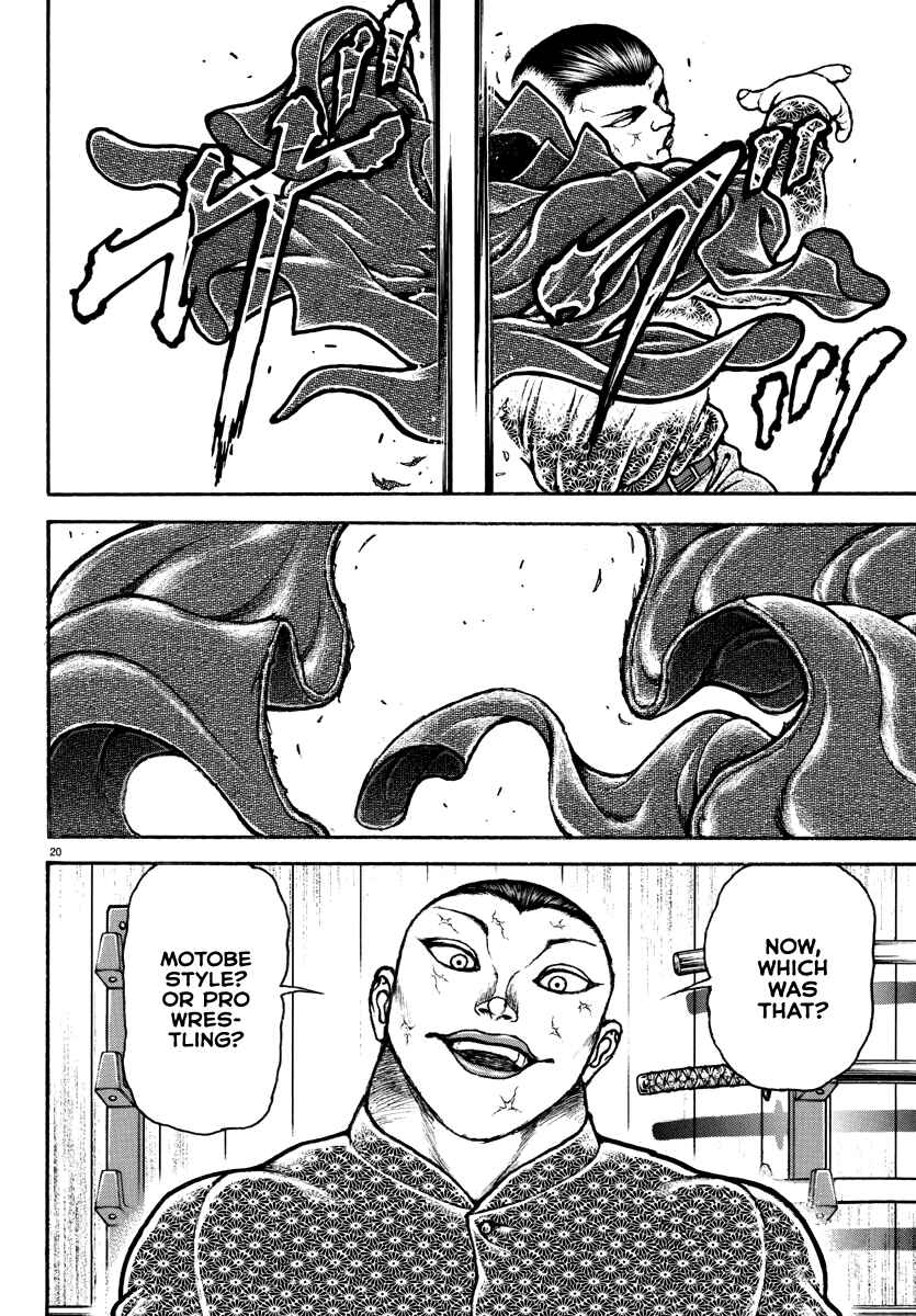 Baki Rahen Chapter 6 - Page 20