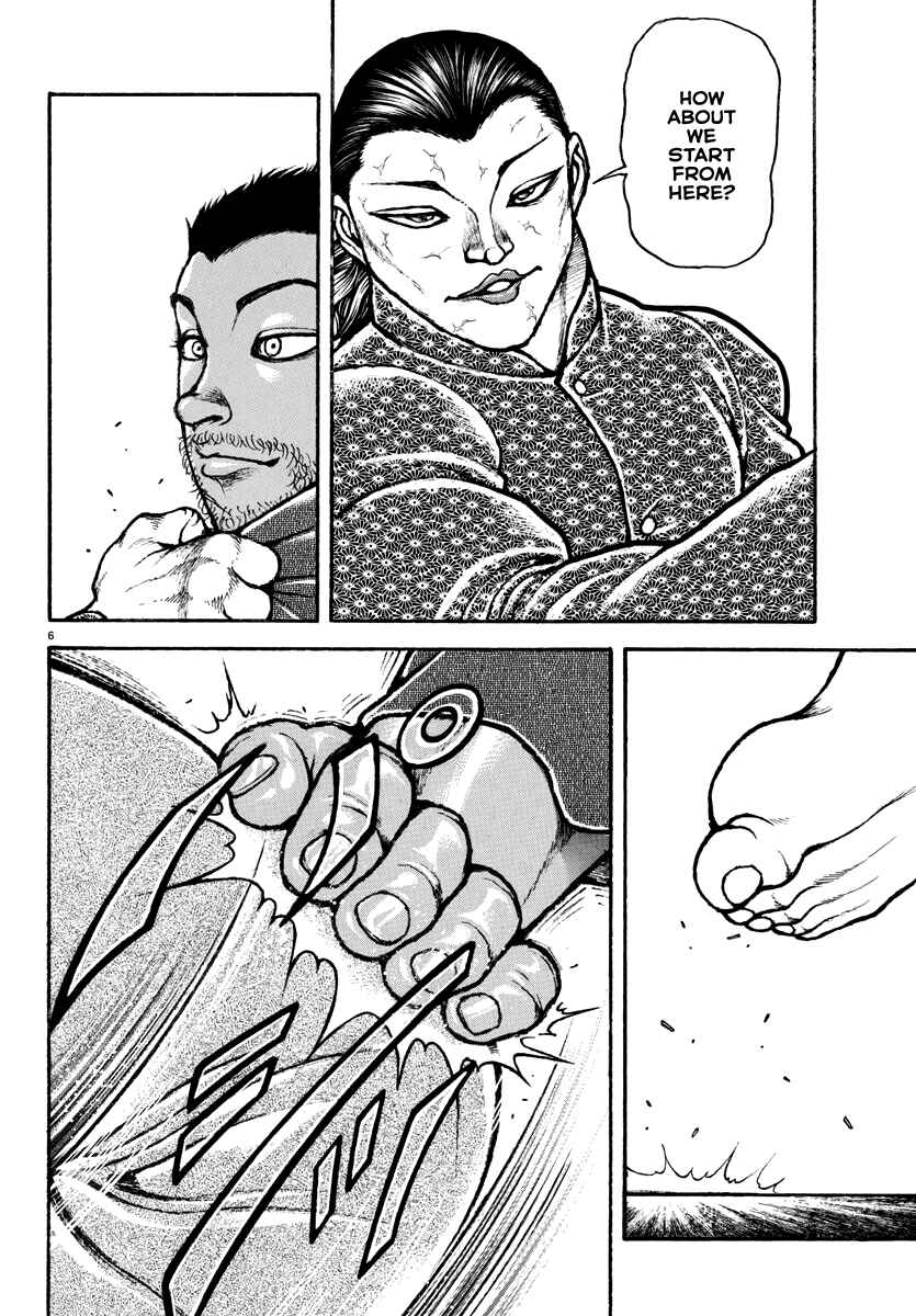 Baki Rahen Chapter 6 - Page 6