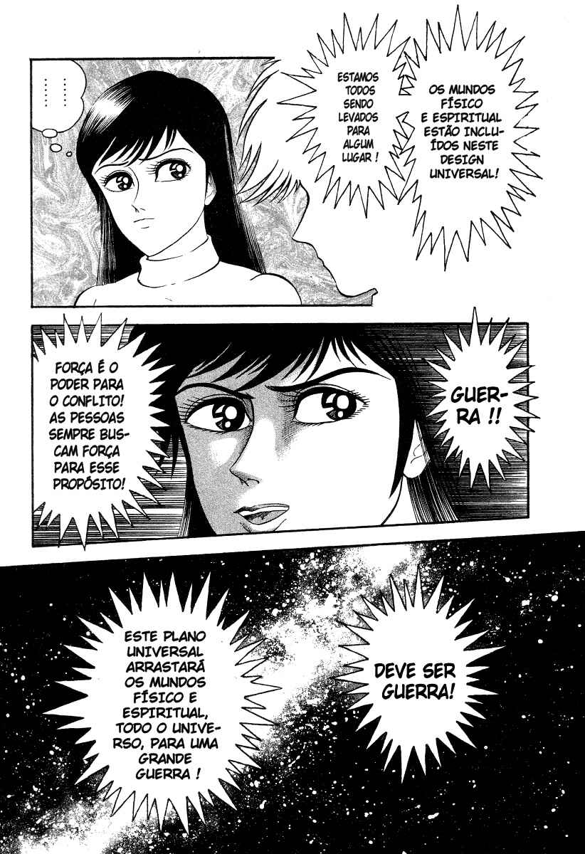 Devilman Lady Chapter 19 - Page 13