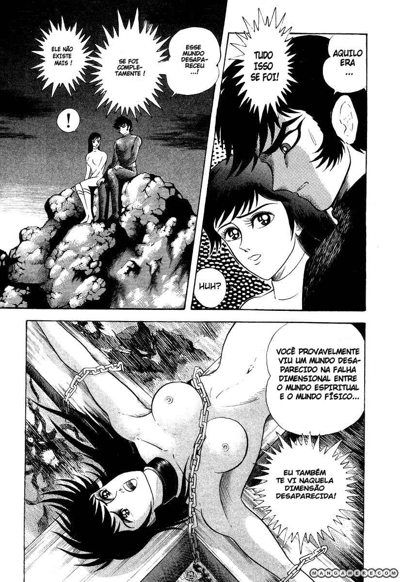 Devilman Lady Chapter 19 - Page 19