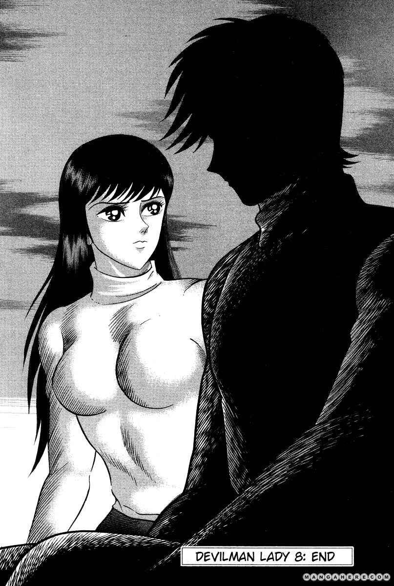 Devilman Lady Chapter 19 - Page 22