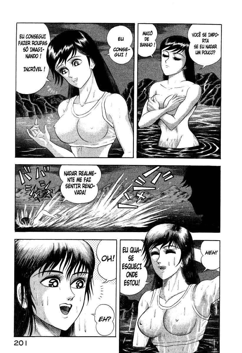 Devilman Lady Chapter 19 - Page 5