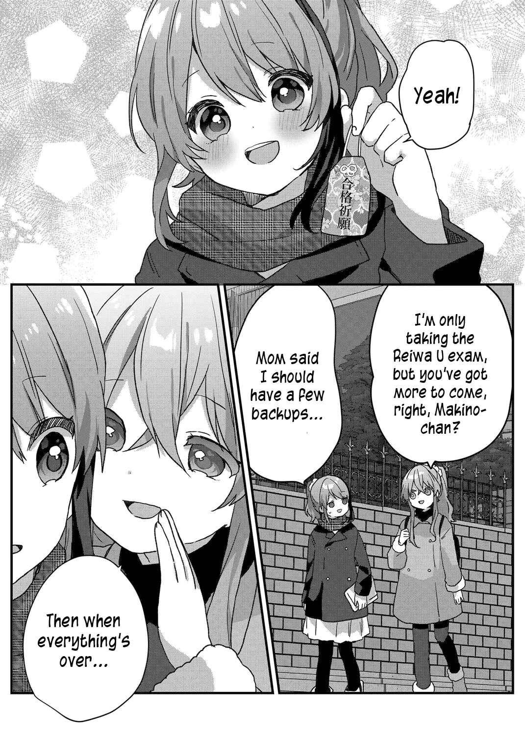Kuzu Rouninsei, Jinsei ga Tsurai no de Yoru no Onee-san wo Yondemita Chapter 73 - Page 6
